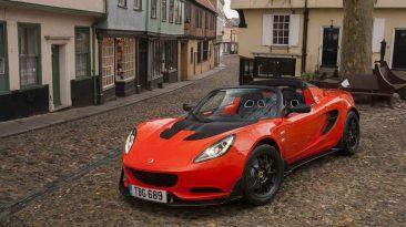 Lotus Elise Cup 250 frontal