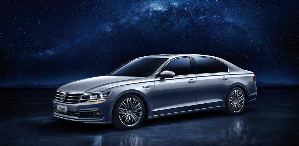 Nuevo Volkswagen Phideon