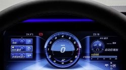 Mercedes-Benz Clase E long wheelbase