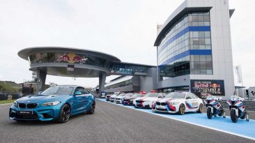 Premio BMW M Award 2016