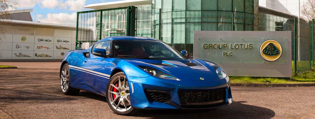 Lotus Evora 400 Hethel Edition