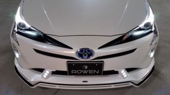 Toyota Prius 2016 by Rowen