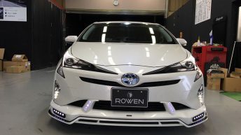 Toyota Prius 2016 by Rowen