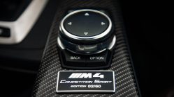 BMW M4 CS 2016