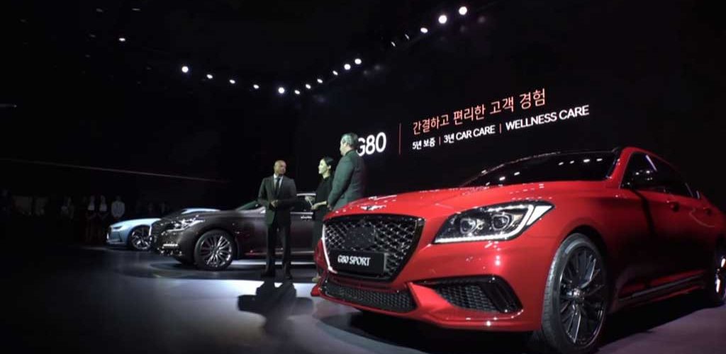 Genesis G80 2016 frontal estática Salón de Busan