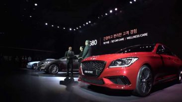 Genesis G80 2016 frontal estática Salón de Busan