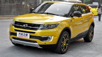Jiangling Landwind X7 SUV copia del Range Rover Evoque copia del Range Rover Evoque