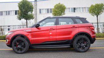 Jiangling Landwind X7 SUV pefil copia del Range Rover Evoque