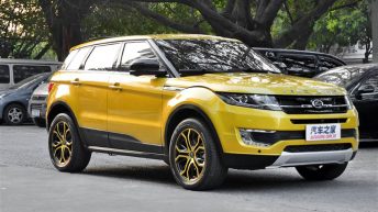 Jiangling Landwind X7 SUV perfi y morro copia del Range Rover Evoque