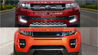 Range Rover Evoque comparado con el Jiangling Landwind X7 SUV