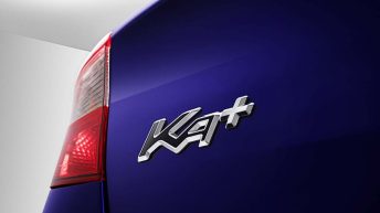 Ford Ka+ logotipo trasero