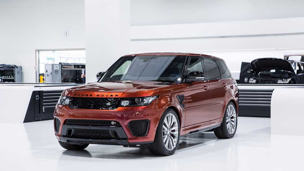 Centro técnico Jaguar Land Rover SVO