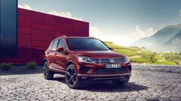 Volkswagen Touareg Executive Edition