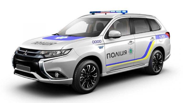 Mitsubishi Outlander PHEV policía Ucrania