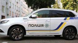 Mitsubishi Outlander PHEV policía Ucrania