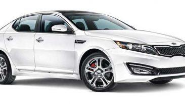 KIA Optima GT 2016 lateral estática