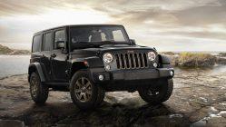 Gama Jeep 75 Aniversario Jeep Wrangler trasera