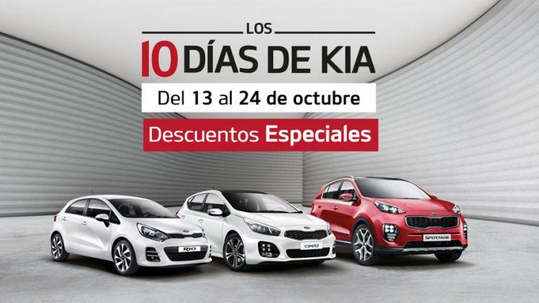 Del 13 al 24 de octubre KIA celebrará su séptima edición de los '10 días de KIA'.