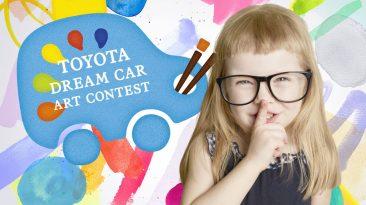 El 'Toyota Dream Car Art Contest' cuenta con una variedad de premios de todo tipo.