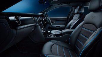 Bentley Mulsanne Bamford X interior