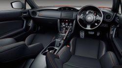 Toyota GT 86 Solar Orange Limited