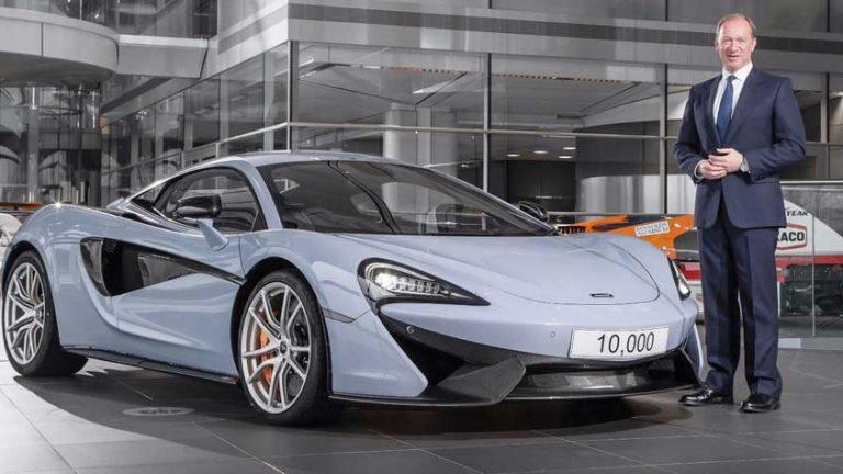 McLaren numero 10.000