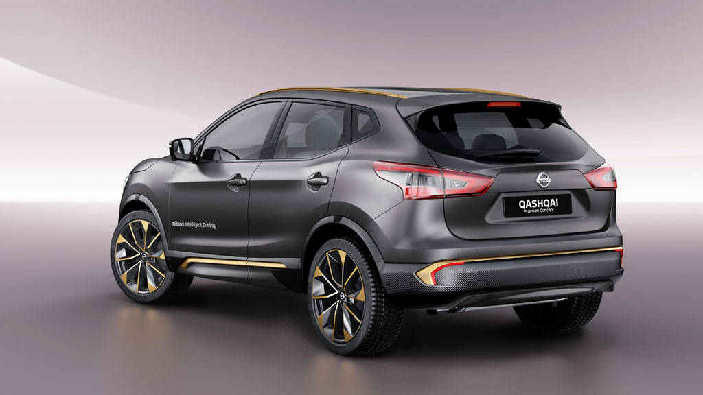 Nissan Qashqai 2017
