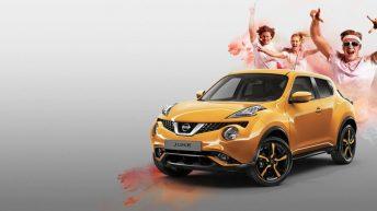 Nissan Juke Fun 2017
