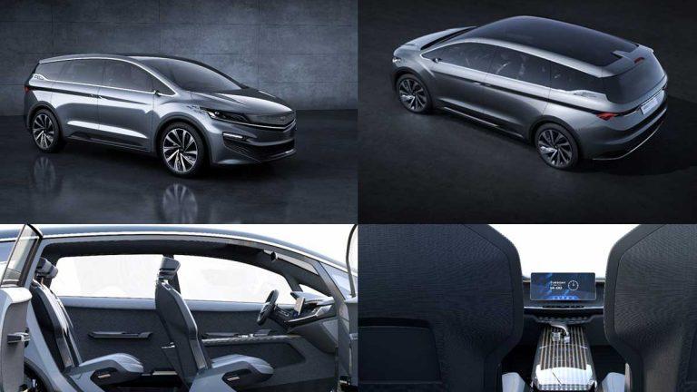 Geely MPV Concept
