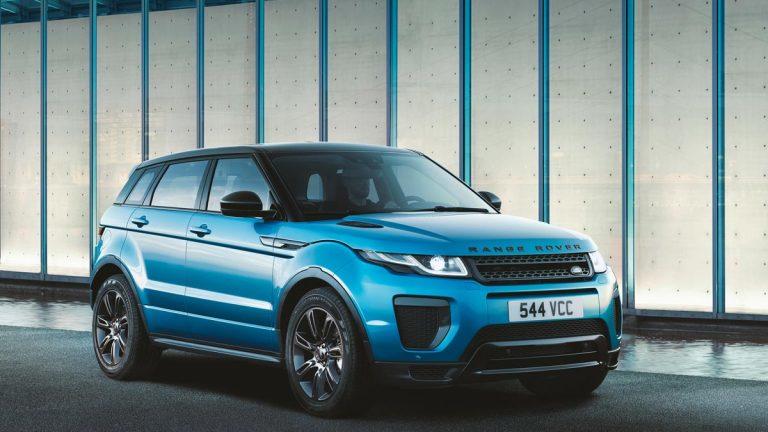 Range Rover Evoque Landmark Special Edition