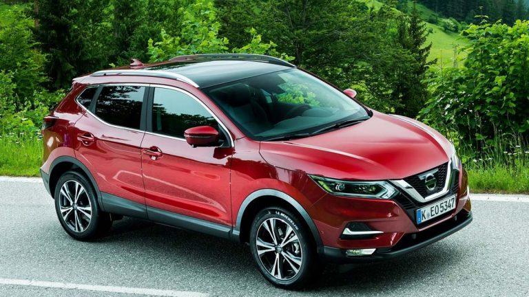 Nissan Qashqai 2017 portada