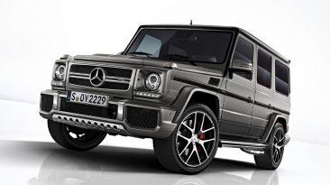 Mercedes-AMG G 63 G 65 Exclusive Edition delantera