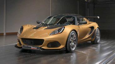 Lotus Elise Cup 260