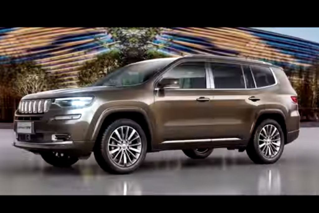 Jeep Grand Commander 2018