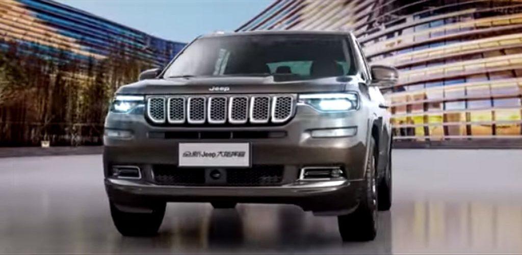 Jeep Grand Commander 2018