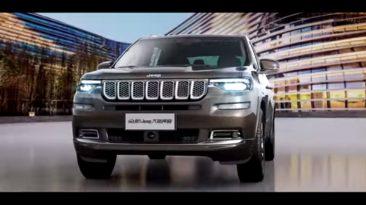 Jeep Grand Commander 2018