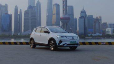 Nueva marca Sol para China