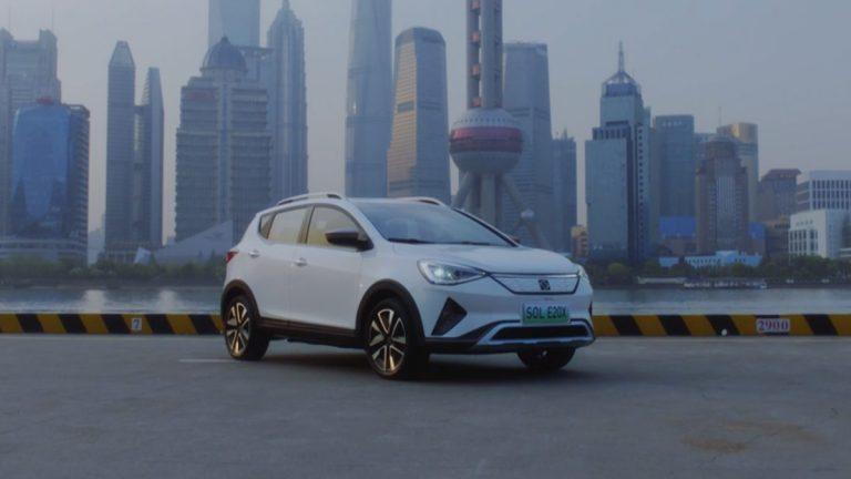 Nueva marca Sol para China