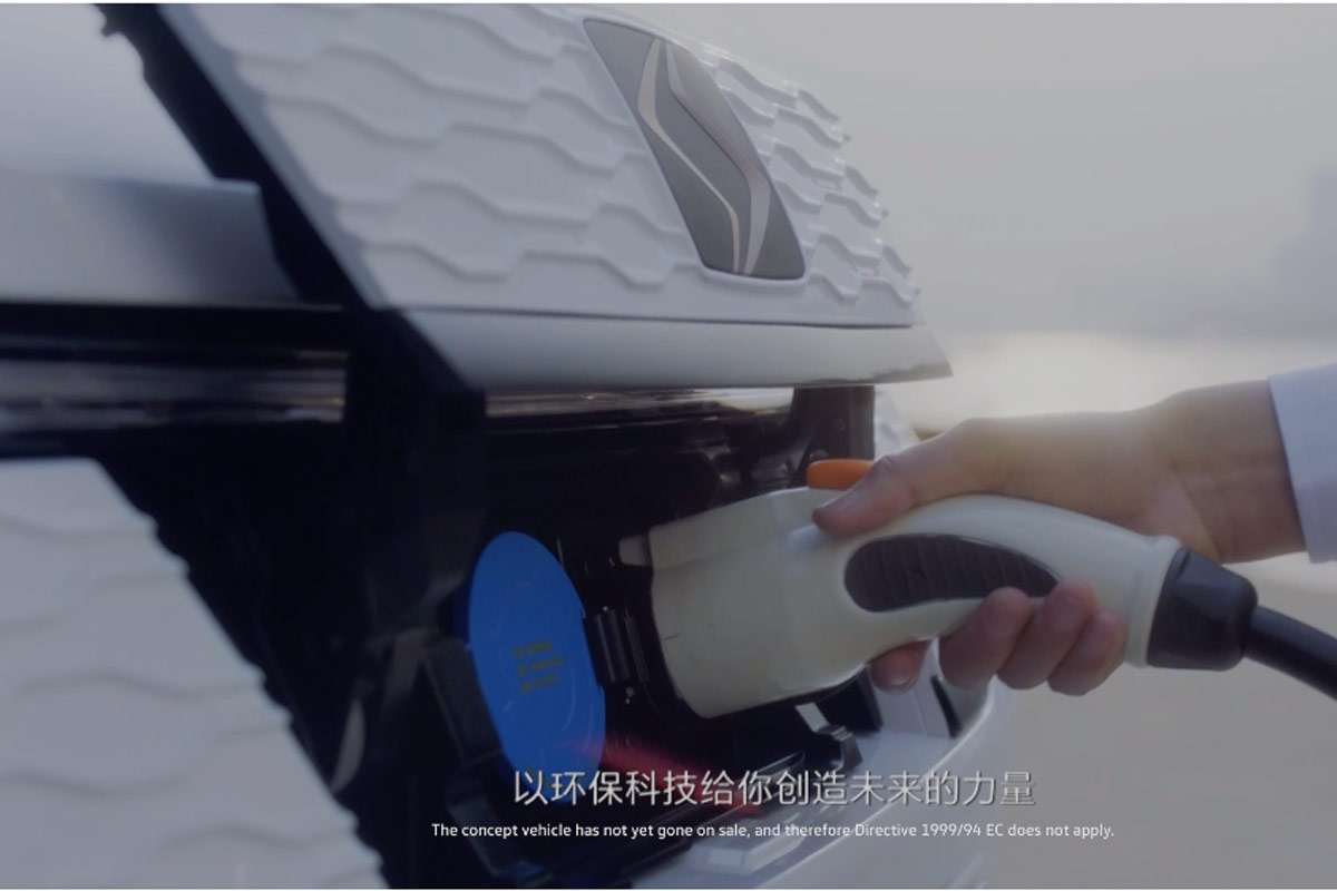 Nueva marca Sol para China