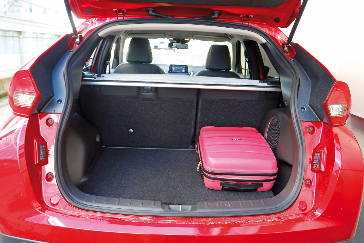 Prueba Mitsubishi Eclipse Cross, maletero
