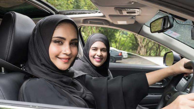 mujeres Arabia Saudí