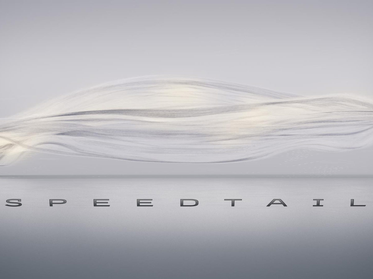 McLaren Speedtail