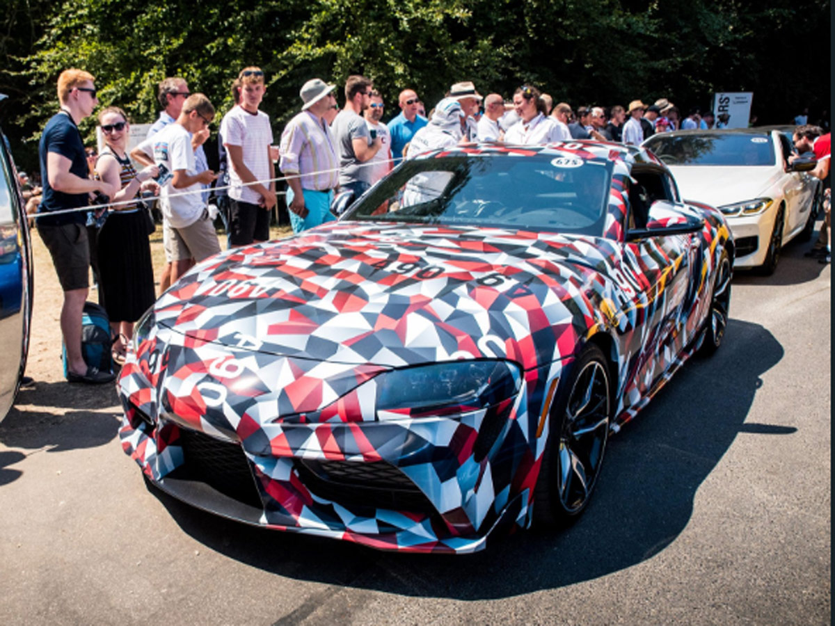 Toyota Supra