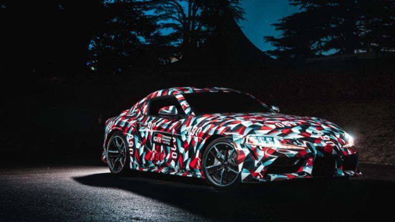 Toyota Supra