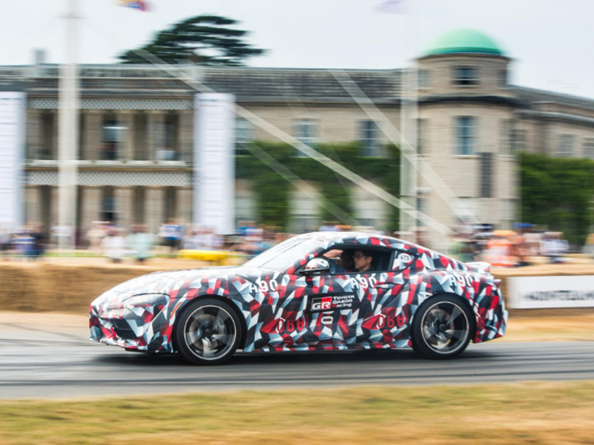Toyota Supra