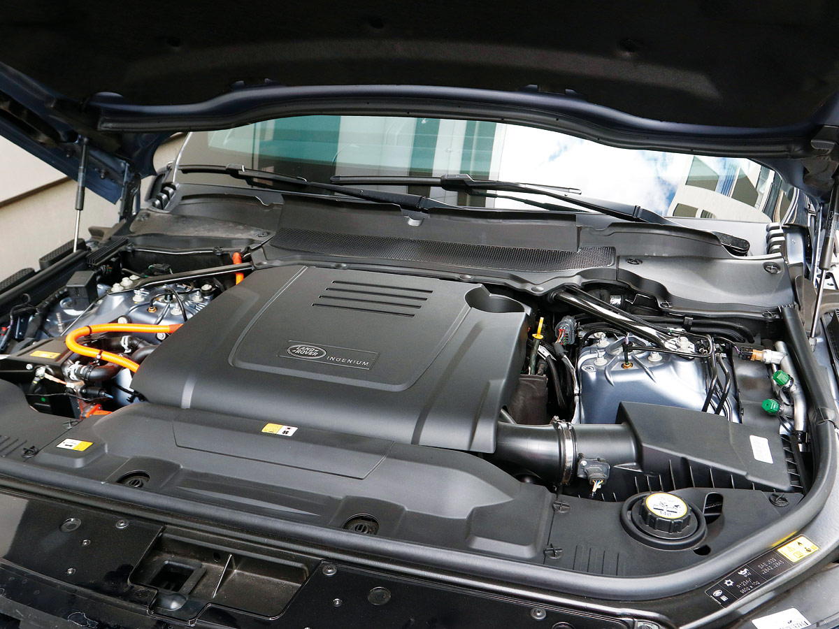 Range Rover Vogue p400e