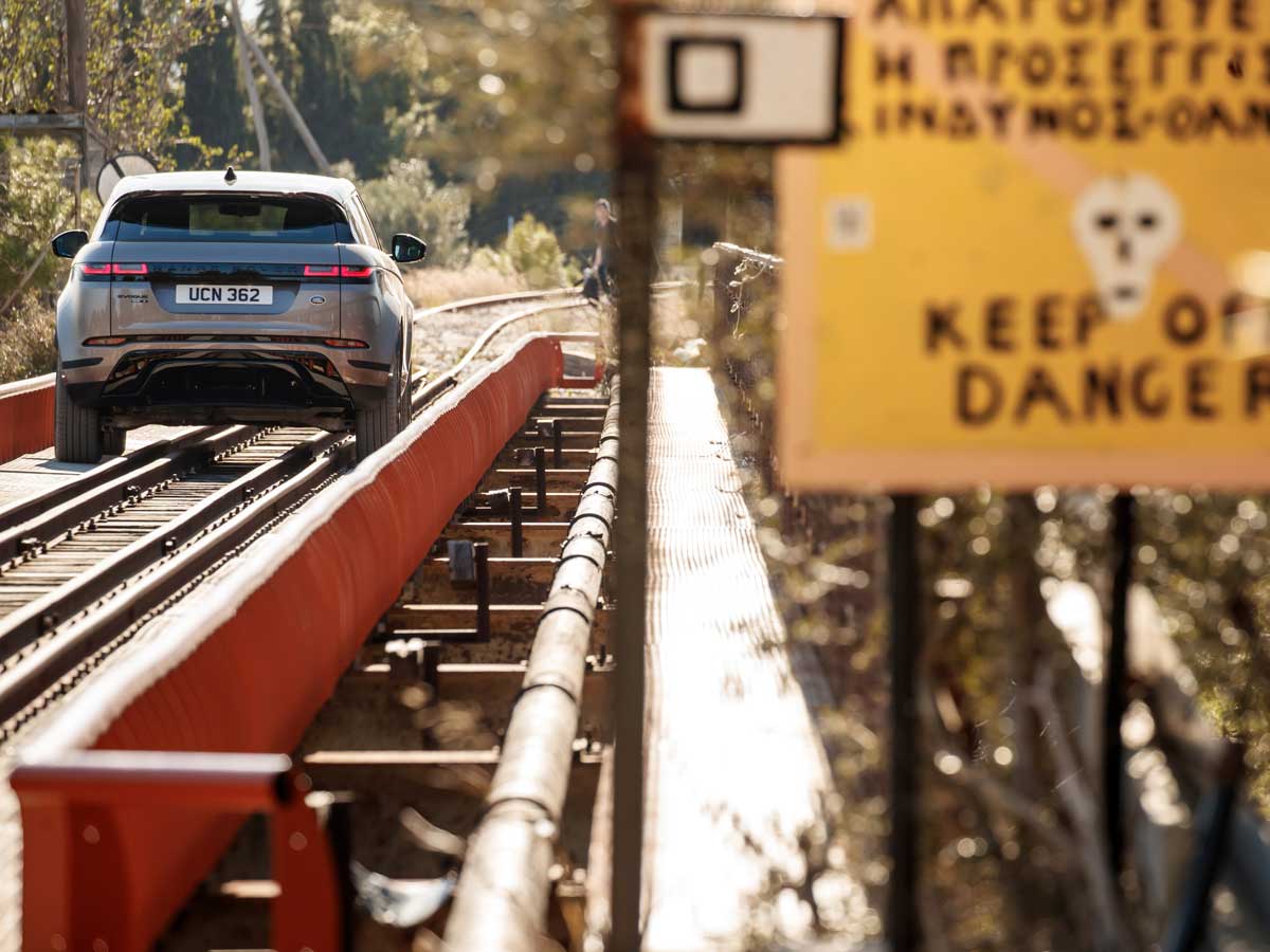 Range Rover Evoque prueba
