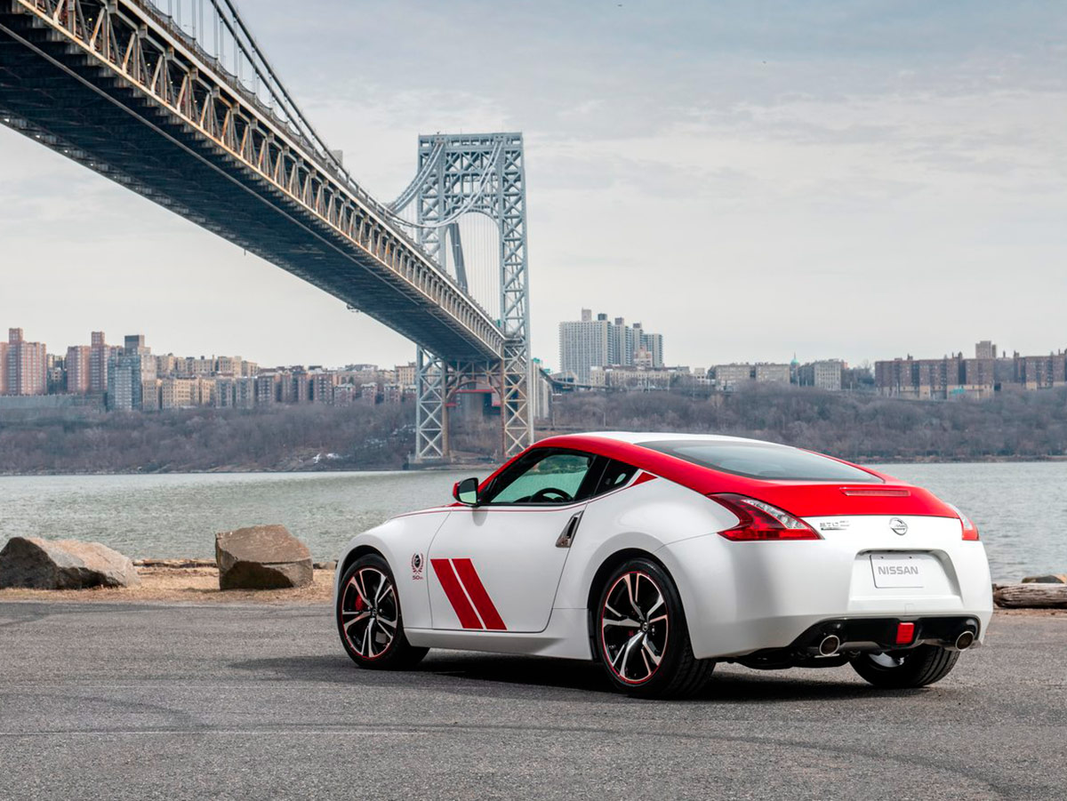 Nissan 370Z 50th