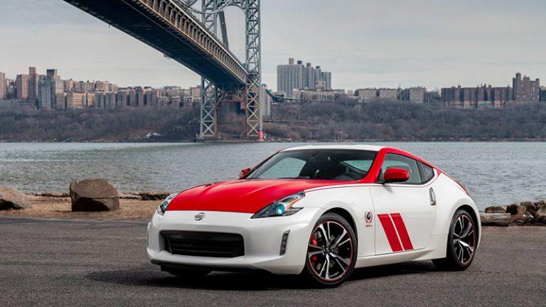 Nissan 370Z 50th