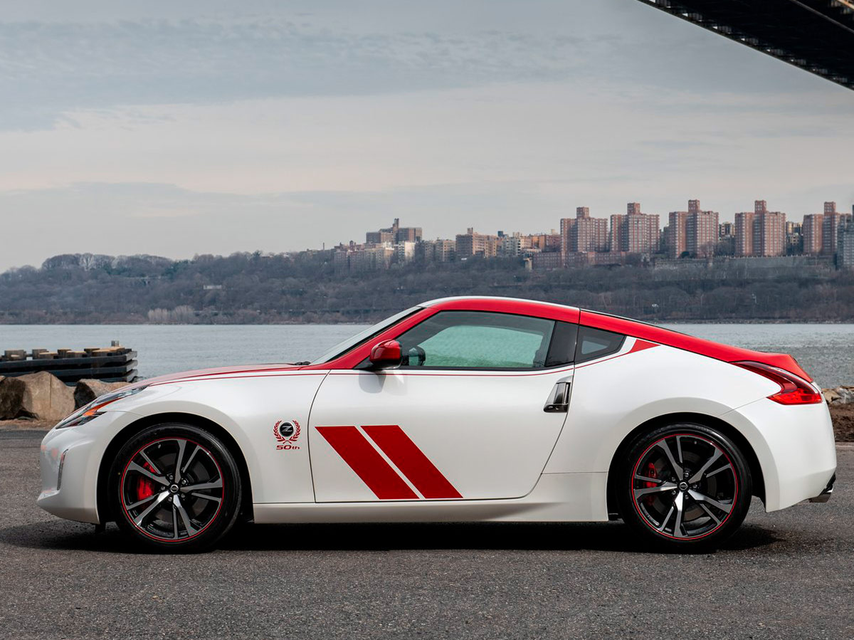 Nissan 370Z 50th
